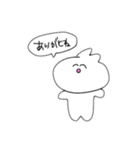 らびの使いやすいスタンプたち（個別スタンプ：17）