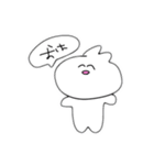 らびの使いやすいスタンプたち（個別スタンプ：18）