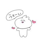 らびの使いやすいスタンプたち（個別スタンプ：19）