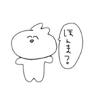 らびの使いやすいスタンプたち（個別スタンプ：21）