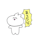 らびの使いやすいスタンプたち（個別スタンプ：22）