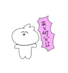 らびの使いやすいスタンプたち（個別スタンプ：24）