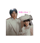 優花と愉快な仲間たち（個別スタンプ：2）