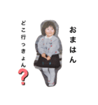 優花と愉快な仲間たち（個別スタンプ：3）