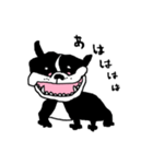 フレブルキャサリン（個別スタンプ：4）