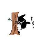 フレブルキャサリン（個別スタンプ：11）