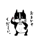 フレブルキャサリン（個別スタンプ：19）