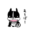 フレブルキャサリン（個別スタンプ：20）