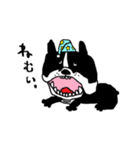 フレブルキャサリン（個別スタンプ：23）