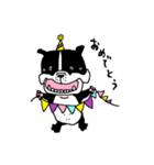 フレブルキャサリン（個別スタンプ：31）