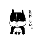 フレブルキャサリン（個別スタンプ：34）