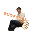大量すぎちゃん。（個別スタンプ：4）
