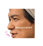 大量すぎちゃん。（個別スタンプ：6）