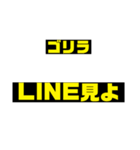 ゴリラ専門スタンプ（個別スタンプ：3）