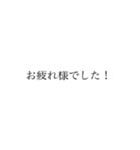 ゴリラ専門スタンプ（個別スタンプ：6）