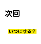 ゴリラ専門スタンプ（個別スタンプ：7）