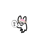 変わったうさぎ（個別スタンプ：2）