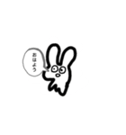 変わったうさぎ（個別スタンプ：3）