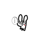 変わったうさぎ（個別スタンプ：5）