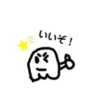 珍しいスタンプ（個別スタンプ：1）