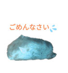 はむスターズ。（個別スタンプ：6）