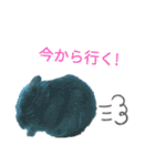 はむスターズ。（個別スタンプ：19）