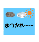 はむスターズ。（個別スタンプ：21）