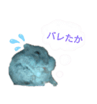 はむスターズ。（個別スタンプ：28）