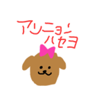色んなおはよ（個別スタンプ：3）