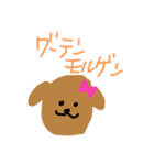 色んなおはよ（個別スタンプ：4）
