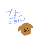 色んなおはよ（個別スタンプ：6）