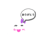 自作漫画のキャラクターのスタンプです（個別スタンプ：4）