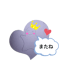 自作漫画のキャラクターのスタンプです（個別スタンプ：8）