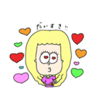 女のコ。（個別スタンプ：9）