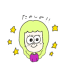 女のコ。（個別スタンプ：22）