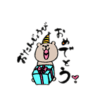 ゆるっとまいにちスタンプ（個別スタンプ：6）