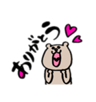 ゆるっとまいにちスタンプ（個別スタンプ：7）