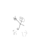 マイルドホラーな気分（個別スタンプ：9）