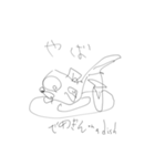 マイルドホラーな気分（個別スタンプ：10）