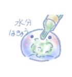 〜スライムのスタンプ〜（個別スタンプ：4）