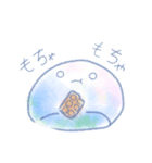 〜スライムのスタンプ〜（個別スタンプ：8）