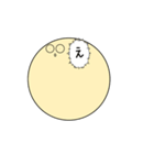 まんまるちゃんの日常（個別スタンプ：4）