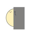 まんまるちゃんの日常（個別スタンプ：8）