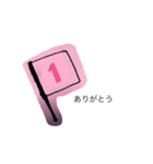 日常の会話について（個別スタンプ：8）