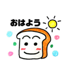 よく使う会話パンスイーツ（個別スタンプ：1）