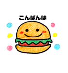 よく使う会話パンスイーツ（個別スタンプ：2）