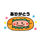 よく使う会話パンスイーツ（個別スタンプ：10）