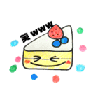よく使う会話パンスイーツ（個別スタンプ：15）