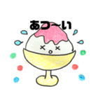 よく使う会話パンスイーツ（個別スタンプ：24）