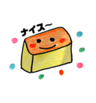 よく使う会話パンスイーツ（個別スタンプ：28）